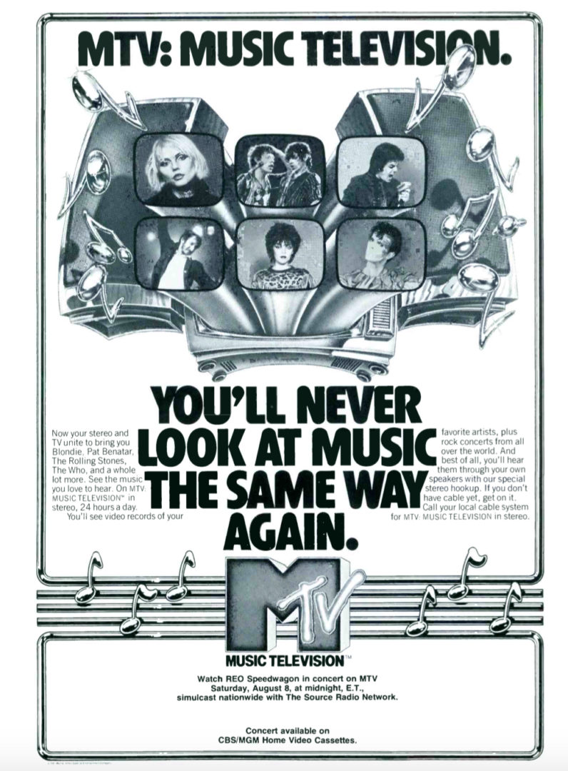 MTV: August 01, 1981