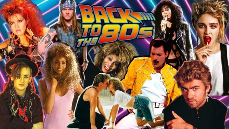 The Great 80s